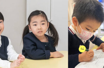 小学校受験クラス