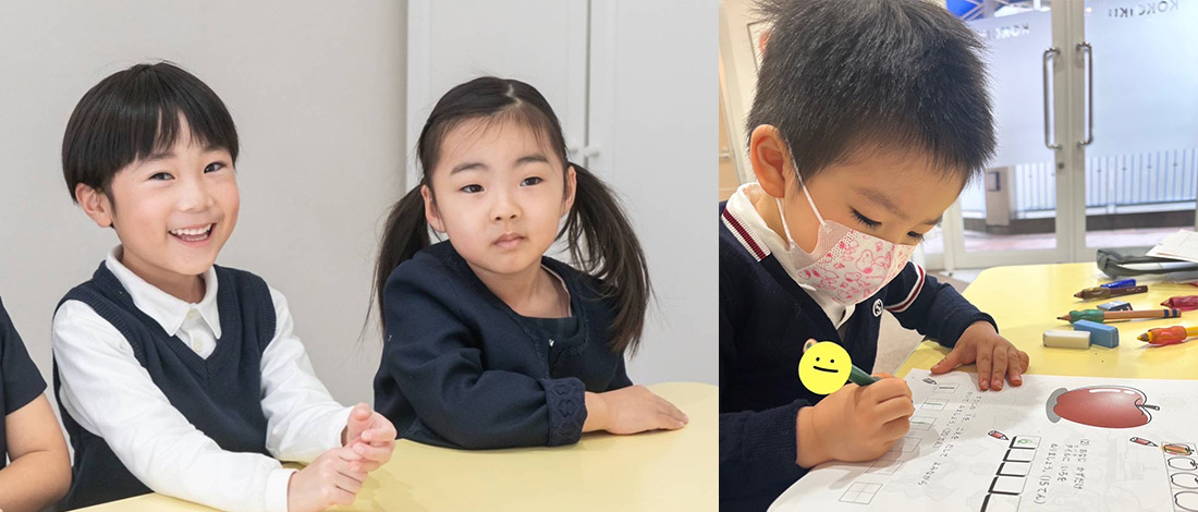 小学校受験　年少クラス eye_syogakujyuken2025.jpg